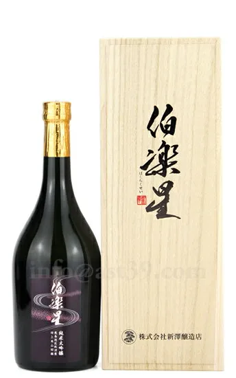 【日本酒】 伯楽星 東条秋津産山田錦 純米大吟醸 720ml