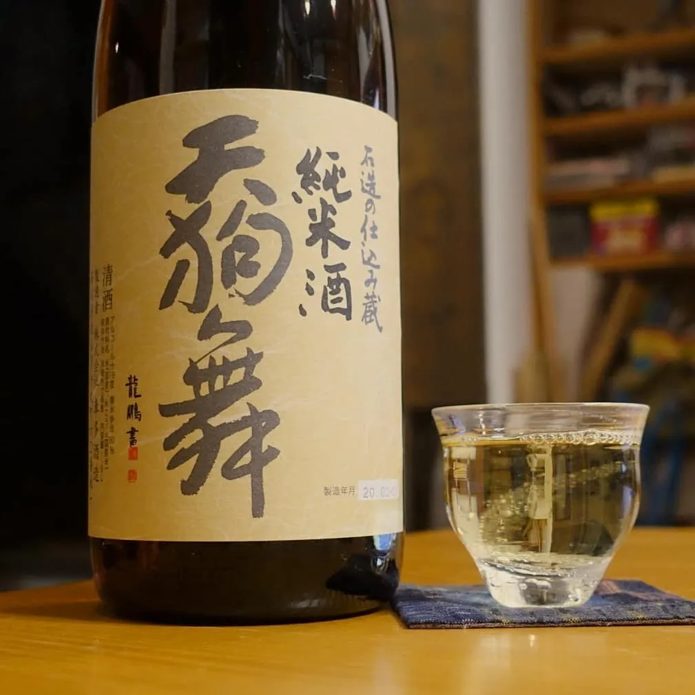 【 3,000円以上お買い上げで使える200円オフクーポン！】 おつまみ ギフト 「天狗舞」山廃仕込み純米酒 720mlお盆 お供え 常温