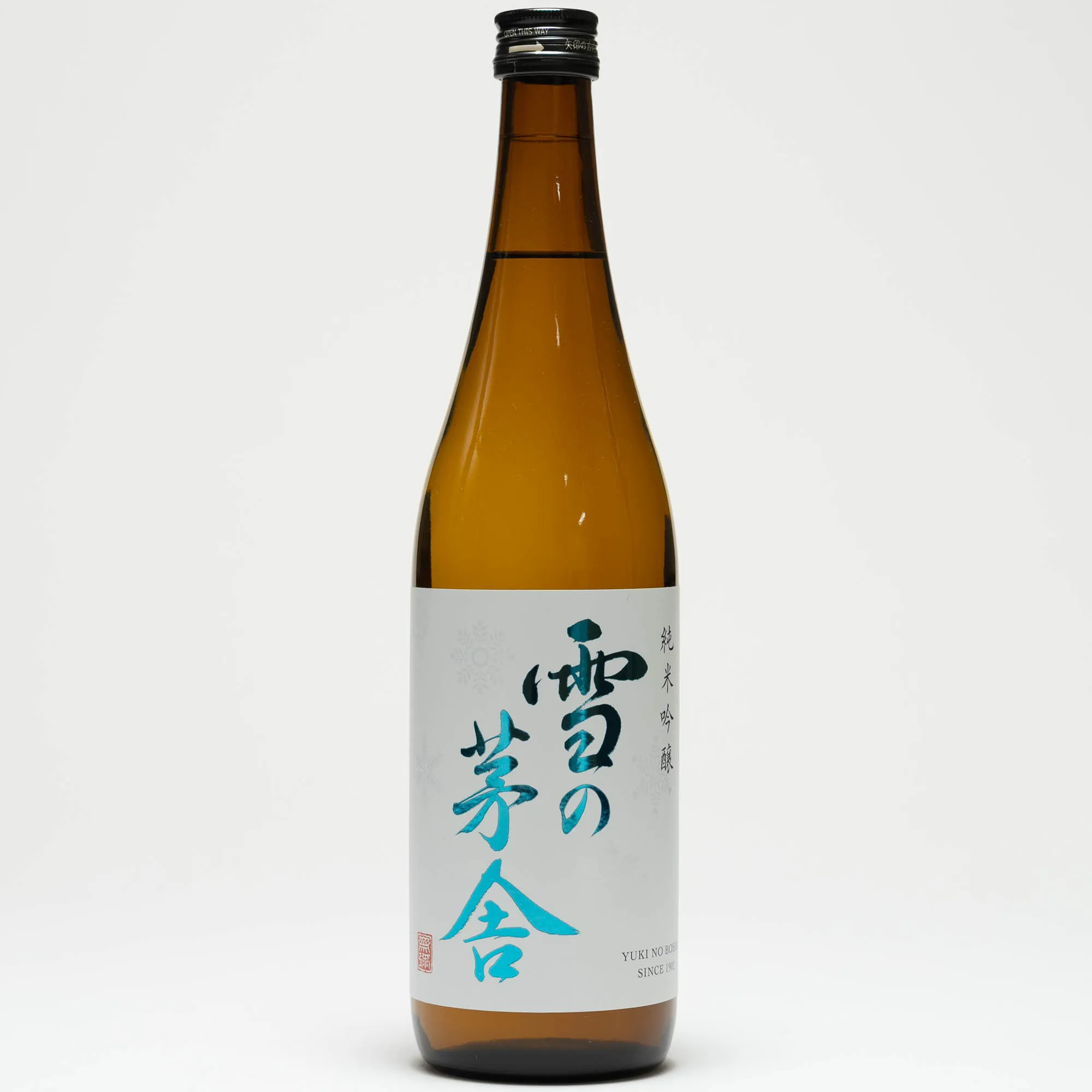 齋彌酒造 雪の茅舎 純米吟醸 淡麗旨口 720ml（専用箱を希望された場合、専用箱代99円を加算いたします。）