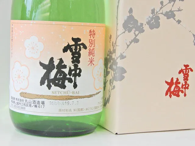 【入荷しました！】お中元にも！季節限定販売■化粧箱入り■雪中梅　特別純米酒720ml＜専用化粧箱入り＞夏季限定1年に1度の販売！冷やして飲む特別純米酒【marutaya】【RCP】まるたや　御中元