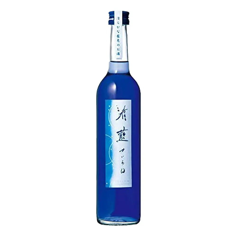 お酒 ギフト プレゼント 佐藤酒造 清藍 ( せいらん ) 14° 日本産吟醸酒仕込み 500ml ≪ 清らかな藍色のお酒 箱入り ≫ 【 レモンやライムを入れると色が変化 】【 条件付き送料無料 】