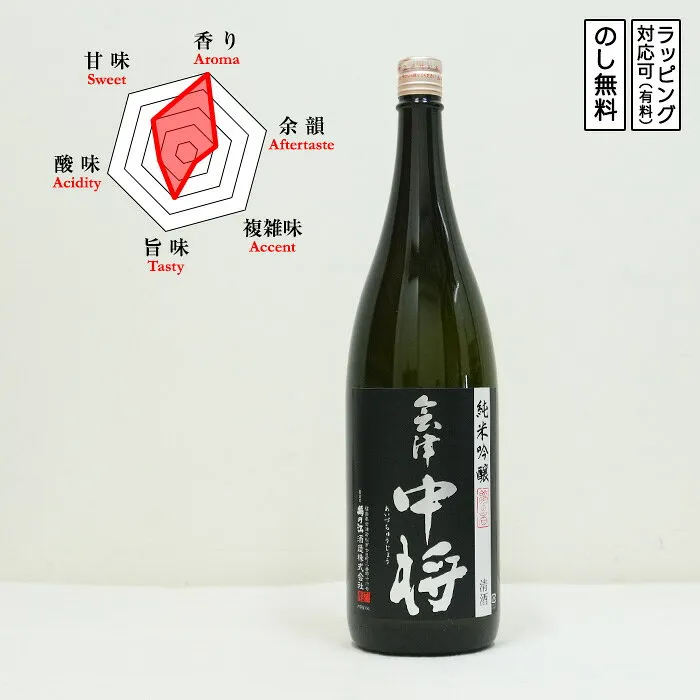 会津中将 日本酒 純米吟醸 夢の香 1800　Aiduchujo あいづちゅうじょう ゆめのかおり (福島県／鶴乃江酒造)