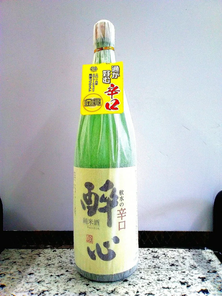 酔心山根本店　酔心純米酒　軟水の辛口1.8L