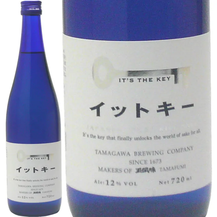 (産地直送)イットキー It's the key 純米吟醸酒 720ml 玉川酒造 日本酒 純米吟醸 甘口 ワイングラスで美味しい日本酒アワード最高金賞 甘酸っぱい新感覚の日本酒 女性にもおすすめ ホワイトデー プレゼント