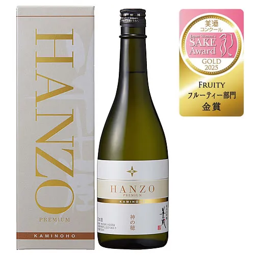 半蔵 純米大吟醸 プレミアム神の穂 HANZO 2025美酒コンクール金賞受賞 720ML (日本酒 お酒 ギフト プレゼント ランキング ラッピング 人気 誕生日 内祝い 退職祝い 上司 お父さん お礼 お祝い お土産 男性 女性 お返し ご挨拶 手土産 お洒落 服部半蔵 新酒 お中元 お供え)