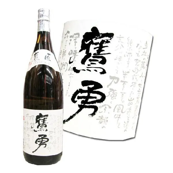 鳥取　鷹勇 鷹匠 山田錦 純米酒 1800ml 大谷酒造（株） 【あす楽対応_関東】【あす楽対応_甲信越】【あす楽対応_北陸】【あす楽対応_東海】【あす楽対応_近畿】【あす楽対応_中国】【あす楽対応_四国】【あす楽対応_九州】【即納/あす楽対応】　たかいさみ