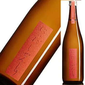 にいだしぜんしゅ 燗誂 かんあつらえ 720ml 1073