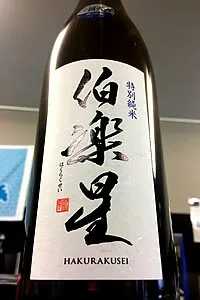 【定番酒！】伯楽星（はくらくせい） 特別純米酒　720ml【クール配送をご希望の場合はクール便をご指定ください】【宮城県大崎市 新澤醸造店】