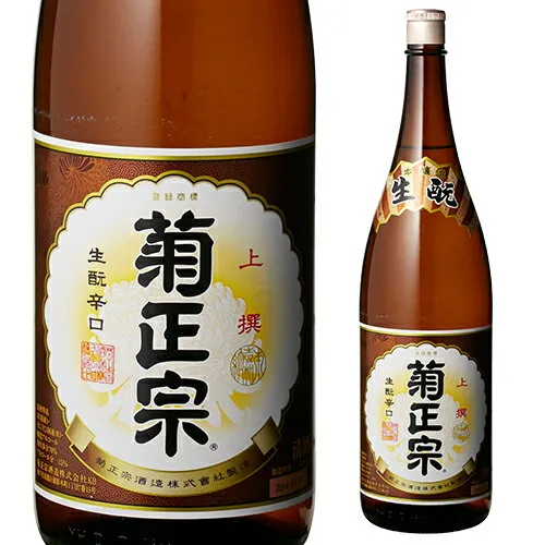 【エントリー最大P20倍 スーパーSALE中】【12/4～10限定 全品P3倍】日本酒 辛口 菊正宗 本醸造 上撰 1.8L 15度 清酒 1800ml 兵庫県 菊正宗酒造 酒