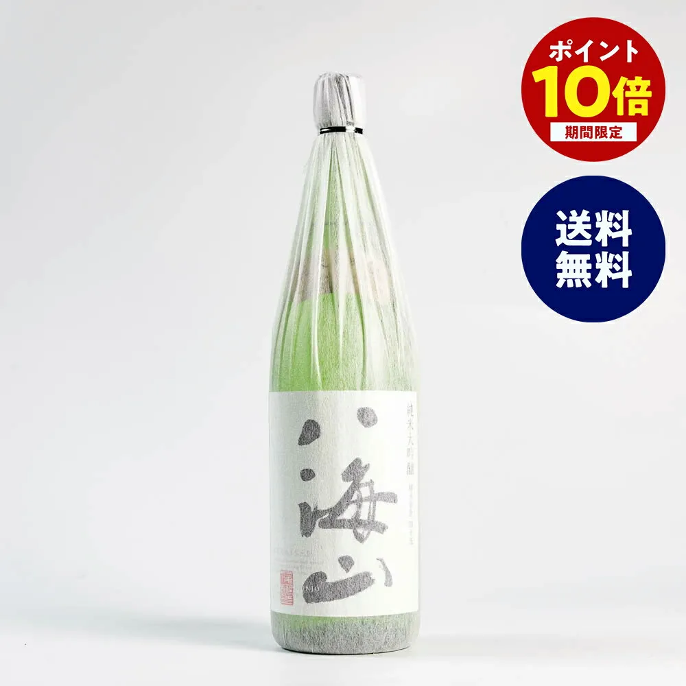 【ポイント10倍★2/19 20時〜2/23 1:59まで】新 八海山 純米大吟醸 日本酒 食中酒 高級 山田錦 五百万石 八海醸造 1800ml 1.8L 瓶 ギフト プレゼント 送料無料 母の日 父の日 お歳暮 御歳暮 お歳暮ギフト 2025 お年賀 御年賀 2026