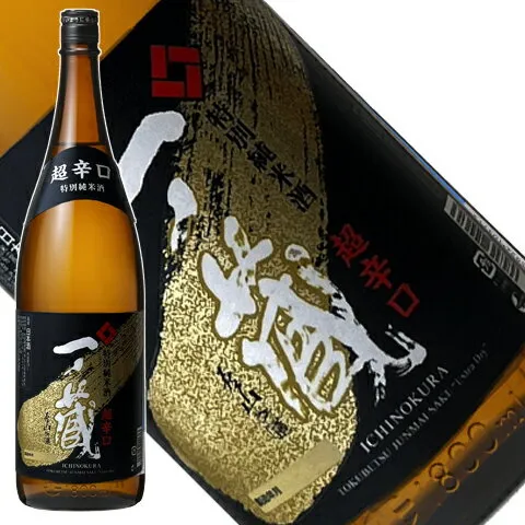 一ノ蔵 特別純米酒 超辛口1800ml [宮城県]ギフト お歳暮 お歳暮 冬ギフト 御土産 お土産 誕生日 結婚 御祝 お祝い
