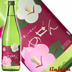 【低アルコール日本酒】一ノ蔵 ひめぜん720ml[宮城県]ギフト お歳暮 お歳暮 冬ギフト 御土産 お土産 誕生日 結婚 御祝 お祝い