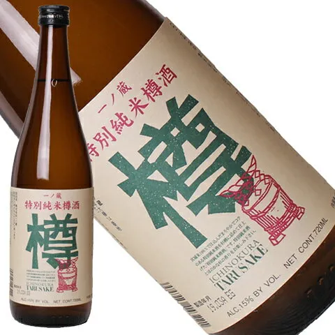 一ノ蔵 特別純米樽酒 720ml[宮城県]ギフト 御土産 お土産 誕生日 結婚 御祝 お祝い 御中元 お中元 夏ギフト 暑中見舞 残暑見舞