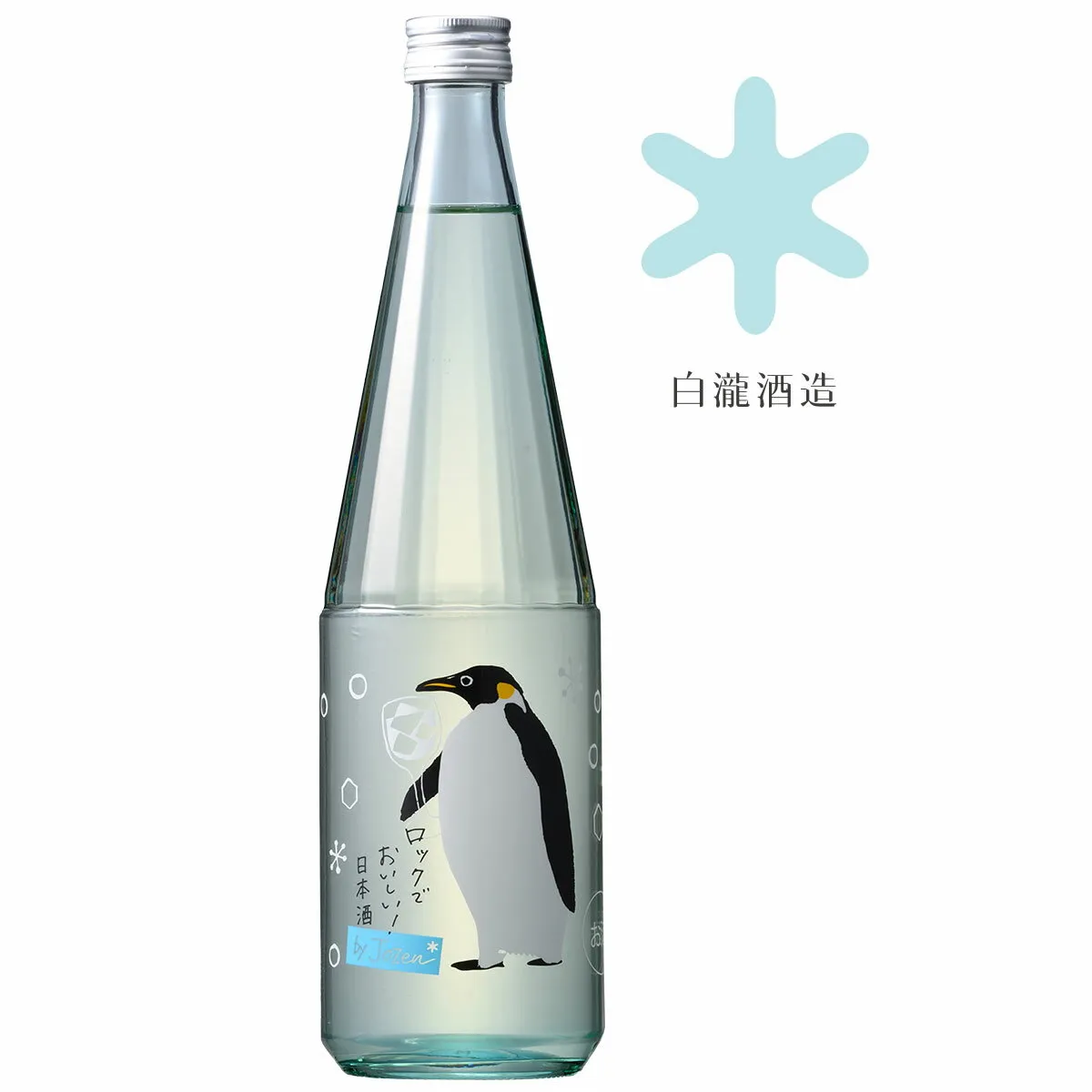 白瀧酒造 ロック酒 by Jozen 純米 720ml 白瀧 酒造 フルーティーな 日本酒 甘口 甘口日本酒 ギフト ロック フルーティ 純米酒 お酒好き プレゼント 飲みやすい 低アルコール 甘い 低アルコール日本酒 すっきり 美味しい 地酒 新潟県 魚沼 美味しいお酒 食前酒