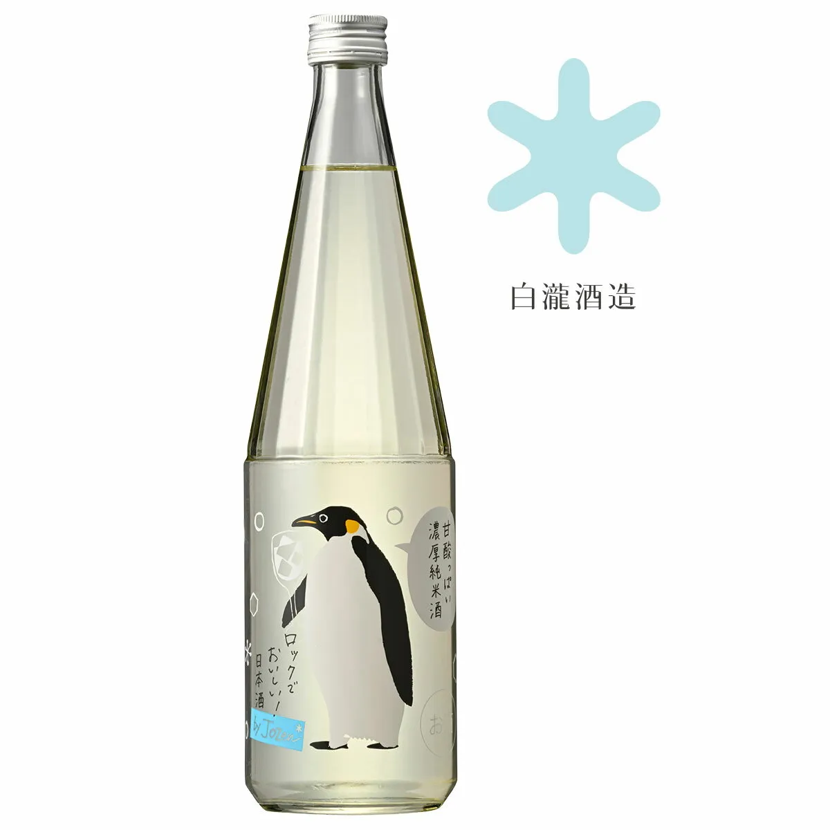 白瀧酒造 ロック酒 by Jozen 純米 720ml / フルーティーな 日本酒 甘口 甘口日本酒 ギフト ロック フルーティ 純米酒 お酒好き プレゼント 飲みやすい 低アルコール 甘い 低アルコール日本酒 すっきり 美味しい 地酒 新潟県 魚沼 美味しいお酒 食前酒