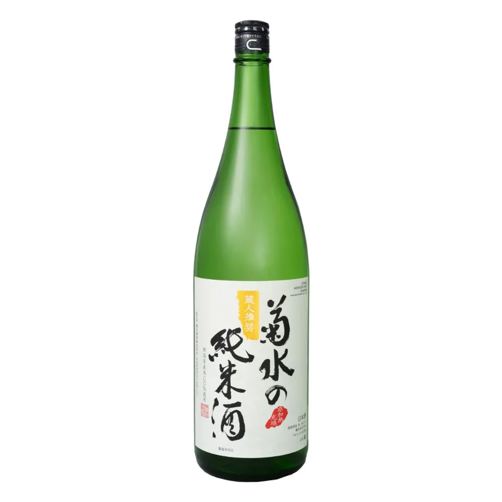 菊水の純米酒 1800ml