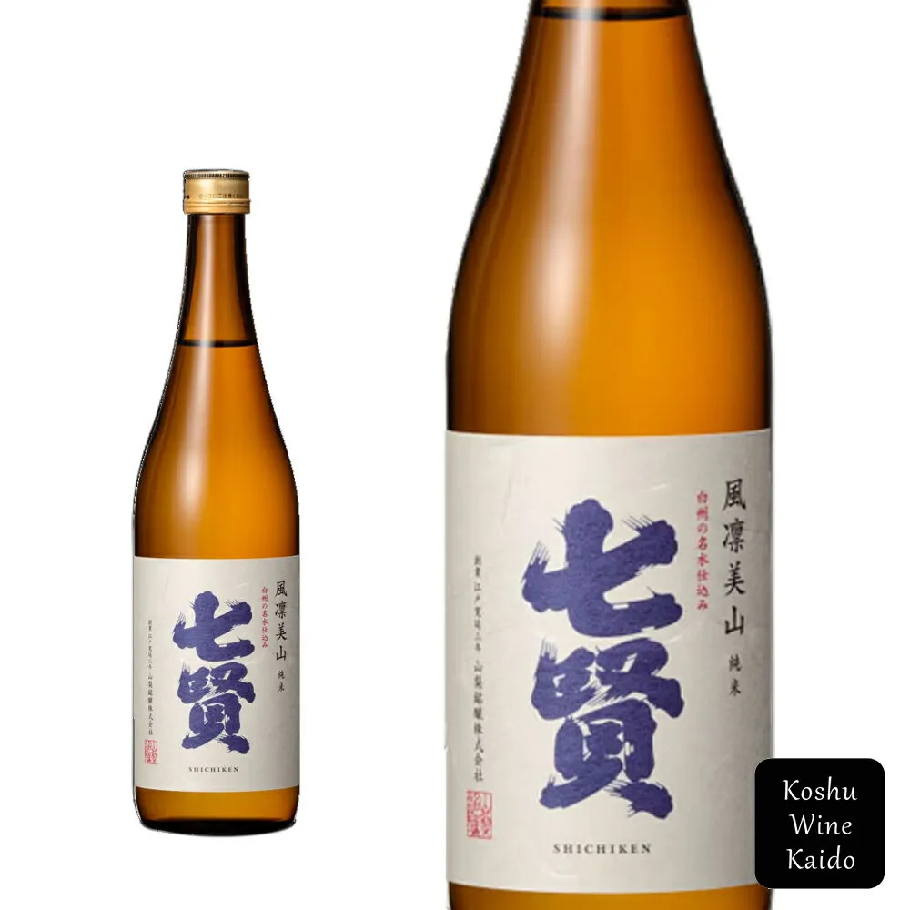 日本酒 山梨銘譲(七賢)純米酒 風凛美山 (ふうりんびざん) 720ml (4989880701282)【日本酒/地酒/山梨県の地酒】