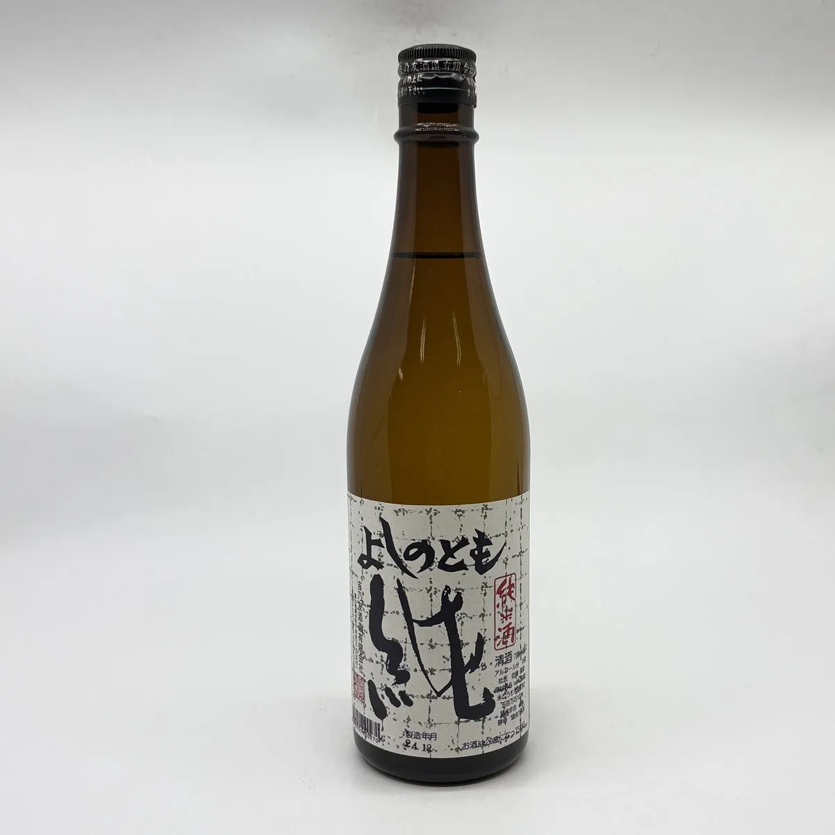 【送料無料】【北陸・富山地酒】よしのとも純　720ml　純米酒　よしのとも　吉乃友酒造　所さん　お届けモノです！　創業140年以上　純米酒に強いこだわりの酒蔵　富山　婦中町　精米歩合65％　15％