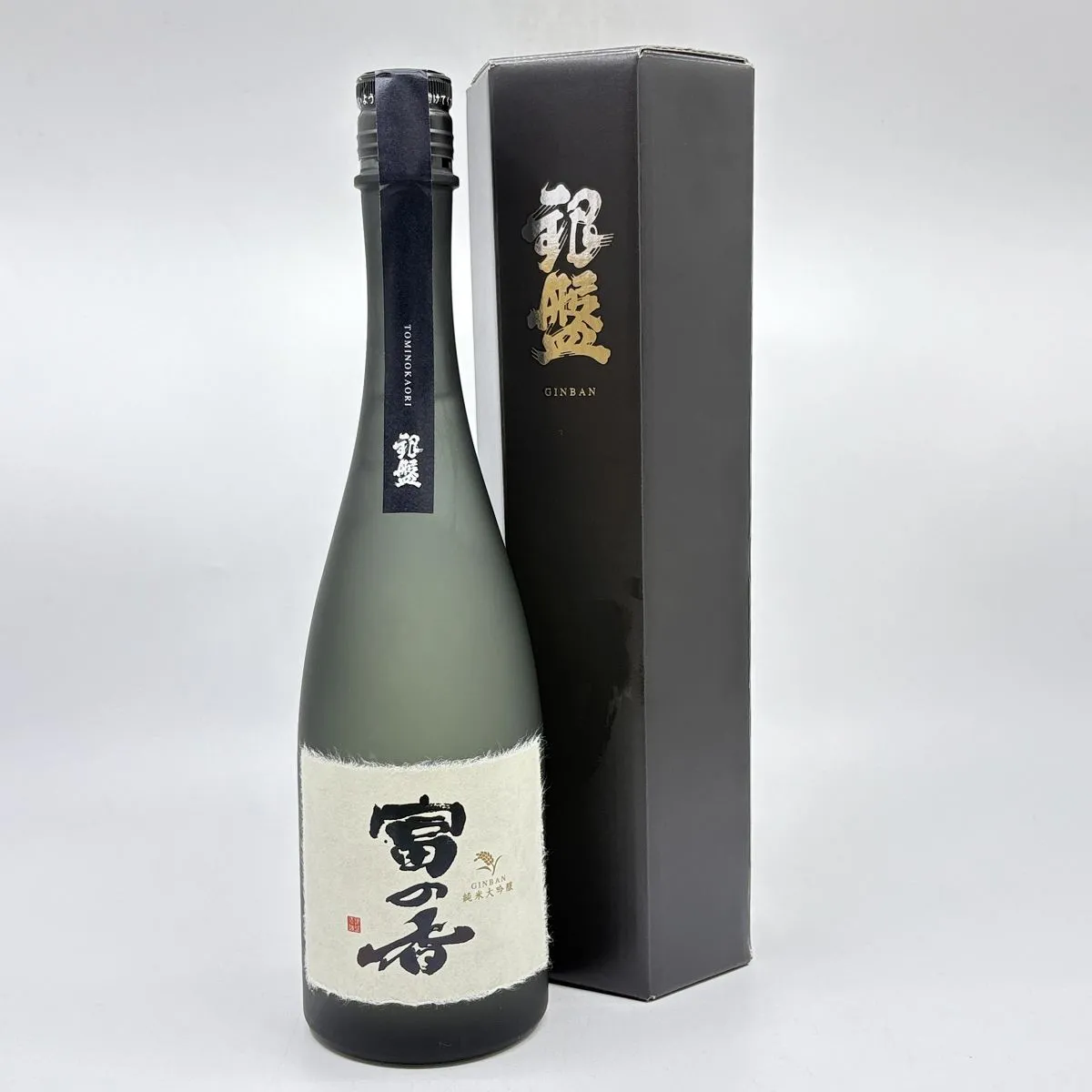 【送料無料】【北陸・富山地酒】銀盤　純米大吟醸　原酒　富の香　720ml　専用BOX入　ぎんばん　じゅんまいだいぎんじょう　トとみのか　日本酒　銀盤酒造　富山県　黒部　地酒　お酒　清酒　北陸　富山県産富の香100％使用