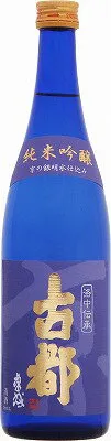 「京都の酒」古都 純米吟醸 720ml 15度佐々木酒造 京都府産