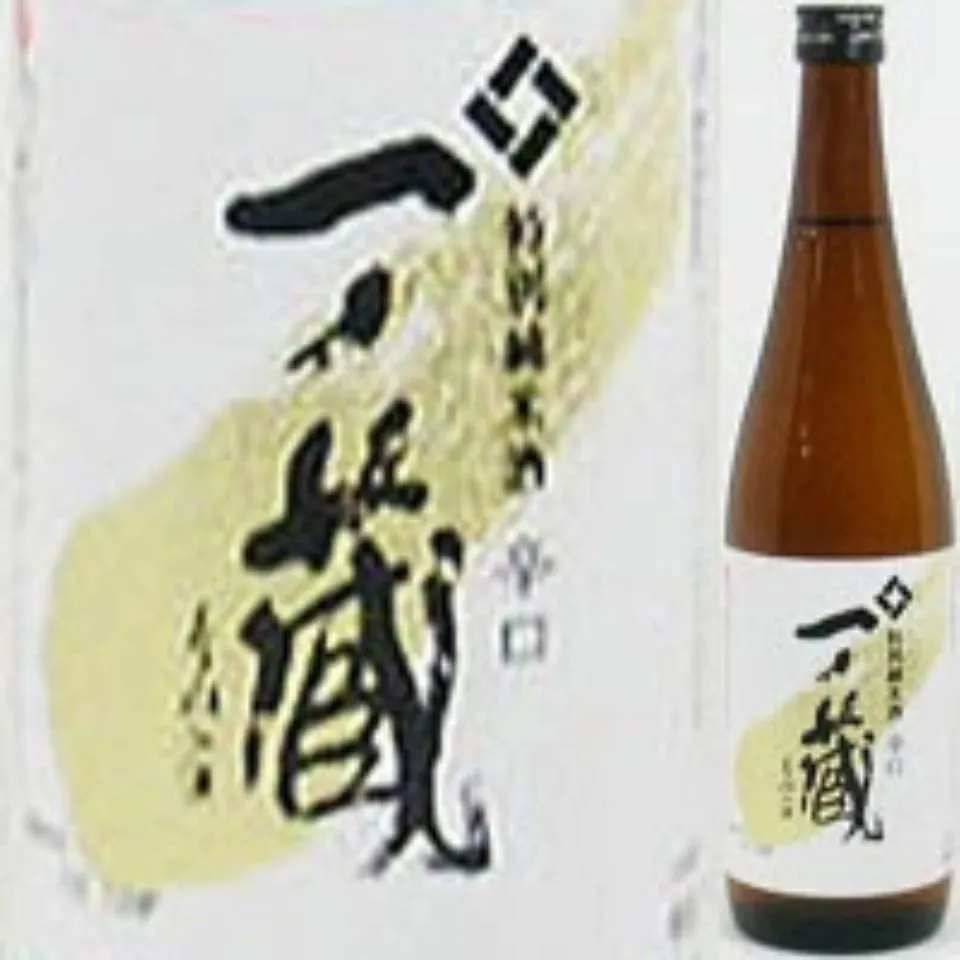 【宮城米100％使用・洗練辛口】一ノ蔵 特別純米酒 辛口 720ml 父の日 ギフト 清酒 日本酒 御中元 プレゼント 贈答品 内祝い お返し お酒