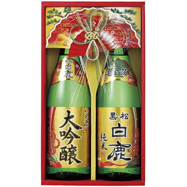 エントリーでP5倍 お歳暮 ギフト 日本酒 送料無料 黒松白鹿 大吟醸・純米金箔セット DK‐50 P104 エントリーでポイント5倍（12月11日01：59迄）