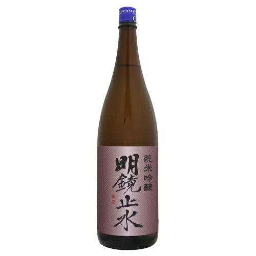 明鏡止水 純米吟醸 1800ml めいきょうしすい 大澤酒造 敬老の日