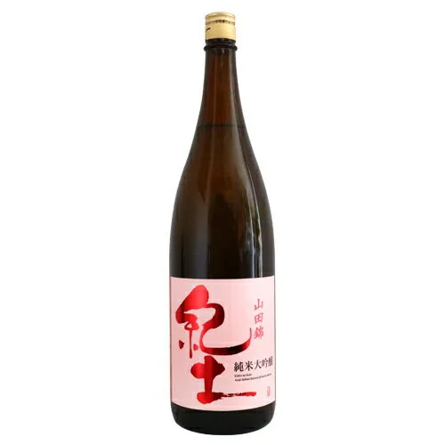 紀土 -KID- 純米大吟醸 1800ml きっど 平和酒造 敬老の日