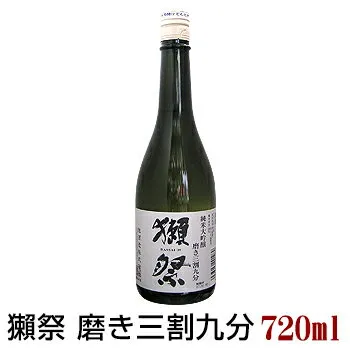 獺祭 純米大吟醸 磨き三割九分 720ml だっさい 39 敬老の日