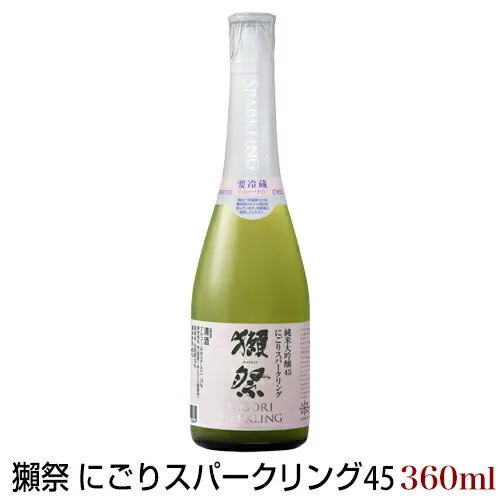 予約期間2/10～2/20 出荷2/21～｜ 獺祭 純米大吟醸45 にごりスパークリング 360ml だっさい