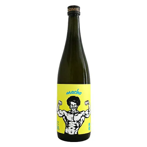 大盃 Macho マッチョ 純米 雄町 80％ 720ml おおさかずき イエロー 牧野酒造