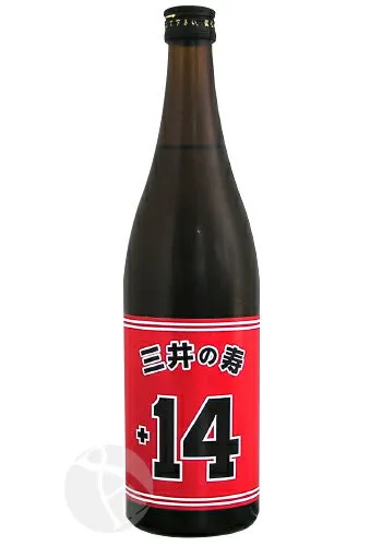 三井の寿 純米吟醸 山田錦 +14 大辛口 720ml みいのことぶき みいの寿 敬老の日
