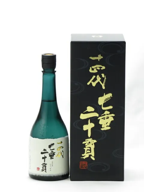 十四代 七垂二十貫 720ml 2025年詰め 日本酒 プレミアム 高級 御中元 暑中見舞い 手土産 ホワイトデー お返し 贈り物 プレゼント あす楽 ギフト のし 贈答品 お祝 御祝 誕生日 内祝 還暦祝い 結婚祝い 出産祝い お酒 就職祝 退職祝