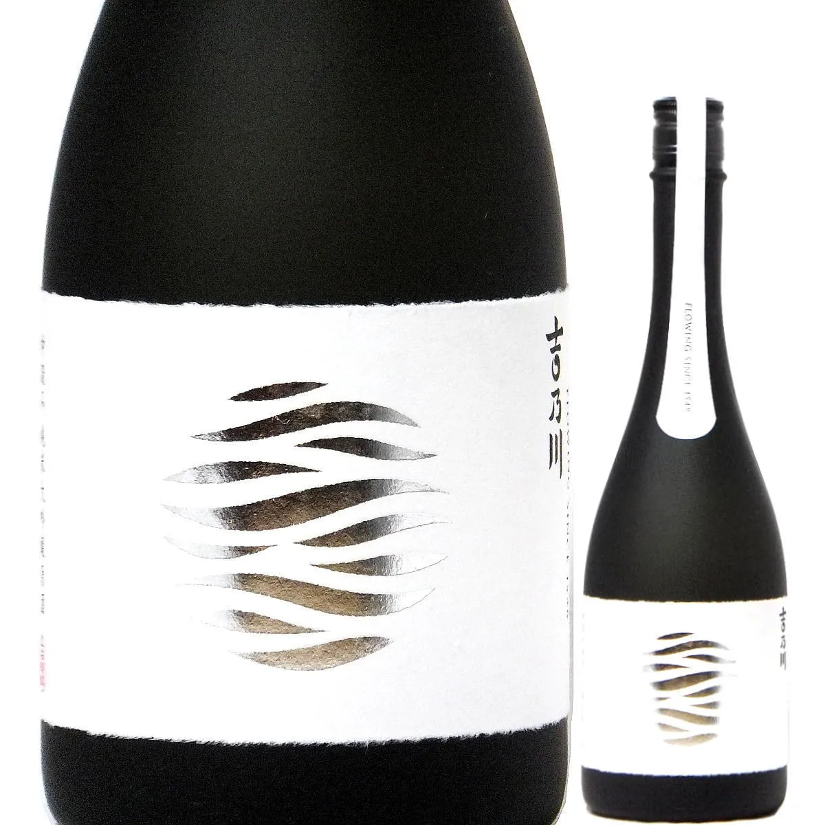 日本酒 吉乃川 みなも 中汲み純米大吟醸原酒 新潟S-9酵母 720ml 2024BY （吉乃川/新潟） 木箱付き ギフト仕様対応