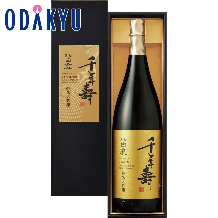 【公式】小田急百貨店 ［ 黒松白鹿 ］ 千年壽 純米大吟醸 / 御歳暮 歳暮 冬ギフト 冬の贈り物 2025 楽天 親戚 友人 会社宛 両親 ｜約7-10日届（お届け期間指定は終了）※沖縄・離島へは届不可
