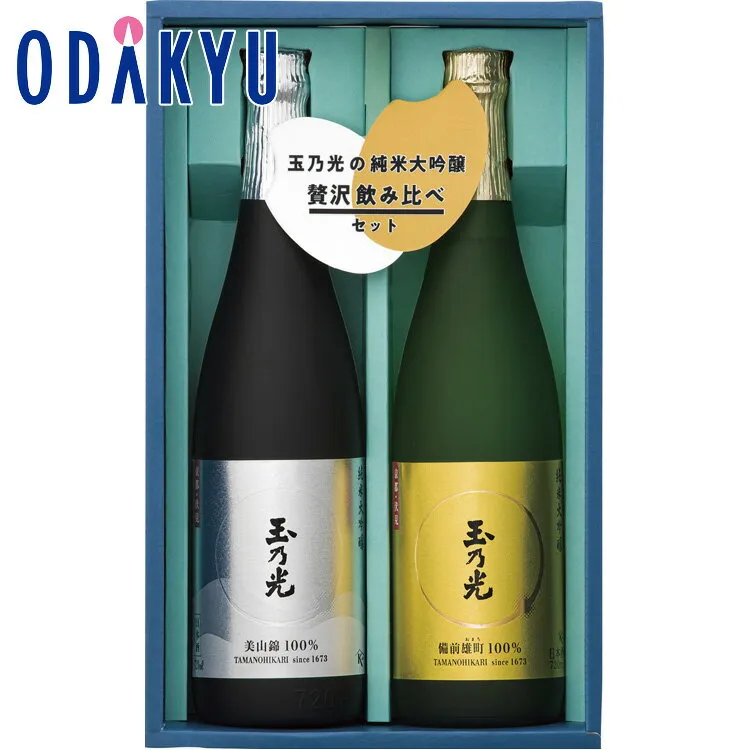【公式】小田急百貨店 ［ 玉乃光 ］ 純米大吟醸セット / 御歳暮 歳暮 冬ギフト 冬の贈り物 2025 楽天 親戚 友人 会社宛 両親 ｜約7-10日届（お届け期間指定は終了）※沖縄・離島へは届不可