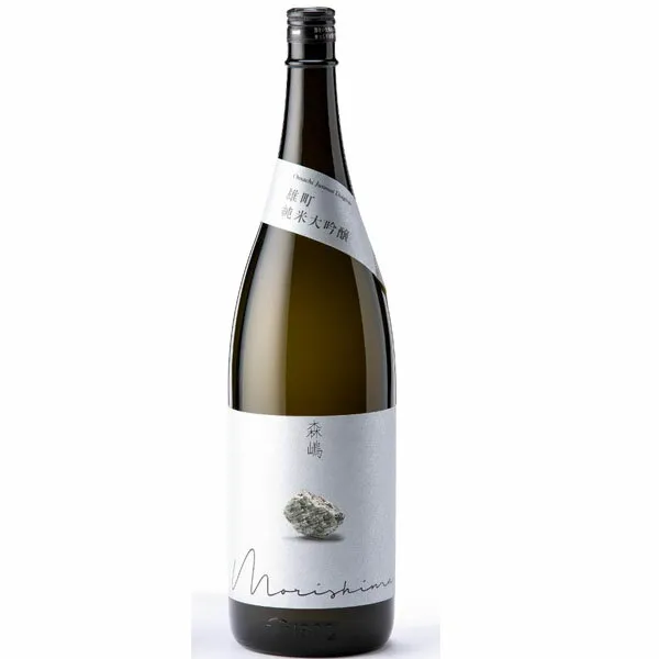 森嶋【もりしま】 雄町 純米大吟醸 1800ml 【日本酒】 お酒