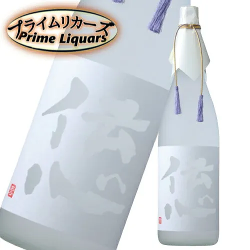 伝心 純米吟醸 雪 1800ml
