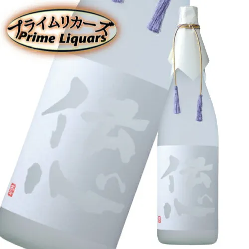伝心 純米吟醸 雪 1800ml