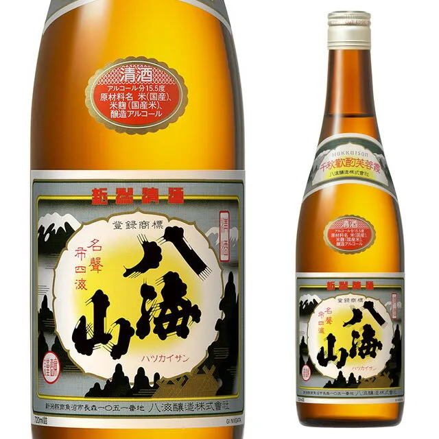八海山 清酒 720ml[4月製造] 箱なし 日本酒 普通酒【 酒 お酒 宅飲み 地酒 父親 家庭用 おさけ パーティー 美味しいお酒 居酒屋 ホームパーティー 手土産 家呑み 宅呑み お土産 ひとり呑み ご自宅用 家飲み 飲み会 宴会 晩酌 】【ワインならリカオー】