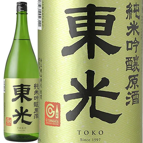 東光 純米吟醸原酒 1800ml 小嶋総本店 山形県 日本酒 1.8L 一升瓶 原酒 フルーティー 旨口 地酒 贈り物 ギフト プレゼント お祝い 父の日 母の日 敬老の日 お歳暮 退職祝い 酒のいしかわ