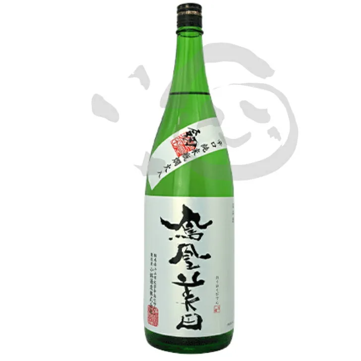 鳳凰美田 辛口純米 剣 瓶燗火入 1800ml 栃木県 日本酒 ギフト 辛口 純米酒 1.8L お酒 お祝い 還暦祝い 退職祝い 美味しいお酒 お取り寄せ 栃木 お土産 特産品 お酒好き プレゼント 上品 美味しい 日本酒プレゼント 60代 70代 誕生日プレゼント 男性 父親 贈り物 辛口日本酒