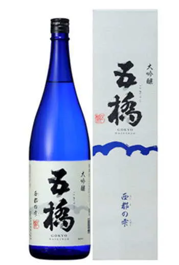 ※もう凄すぎ！【近年だけで11回金賞受賞酒・蔵元秘蔵の酒】一点の曇りもない鏡のようなその香味は芸術品獺祭、雁木愛飲者も唸る！金賞出品酒レベルのお酒を楽しまれたい方へ山口県【酒井酒造】NEW　五橋大吟醸酒　西都の雫（さいと）40％磨き15度 720ml
