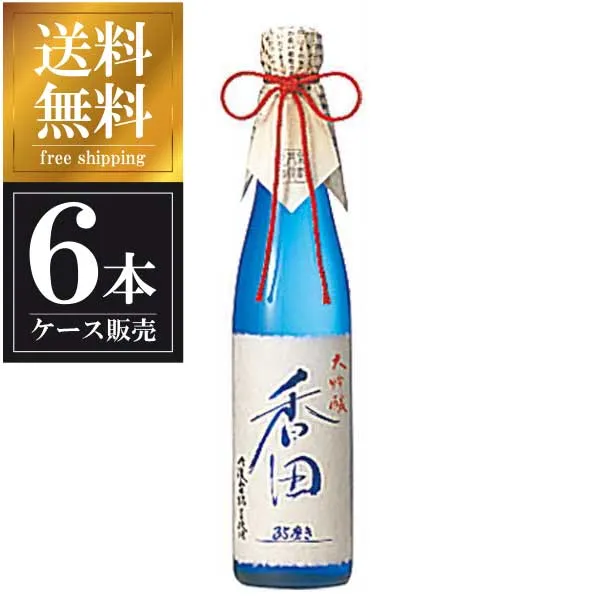白嶺 大吟醸 香田35磨き 500ml × 6本 [ケース販売] 送料無料(本州のみ) [ハクレイ酒造 京都府日本酒 清酒 OKN]ギフト プレゼント 敬老の日 クリスマス お歳暮