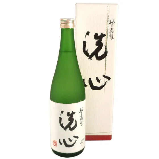 【正規販売店】洗心 せんしん 純米大吟醸 720ml / 1800ml 新潟県 朝日酒造 日本酒 化粧箱入り 本州のみ送料無料 コンビニ受取対応商品 お酒 お中元 プレゼント