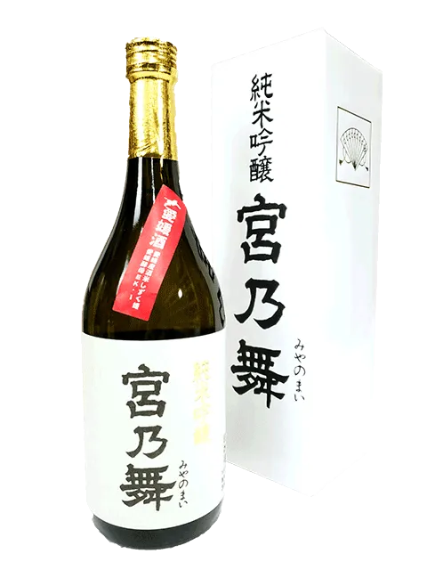 宮乃舞(宮の舞)　純米吟醸　720ml　【箱入り】【日本酒】【愛媛の地酒】【伊方町】