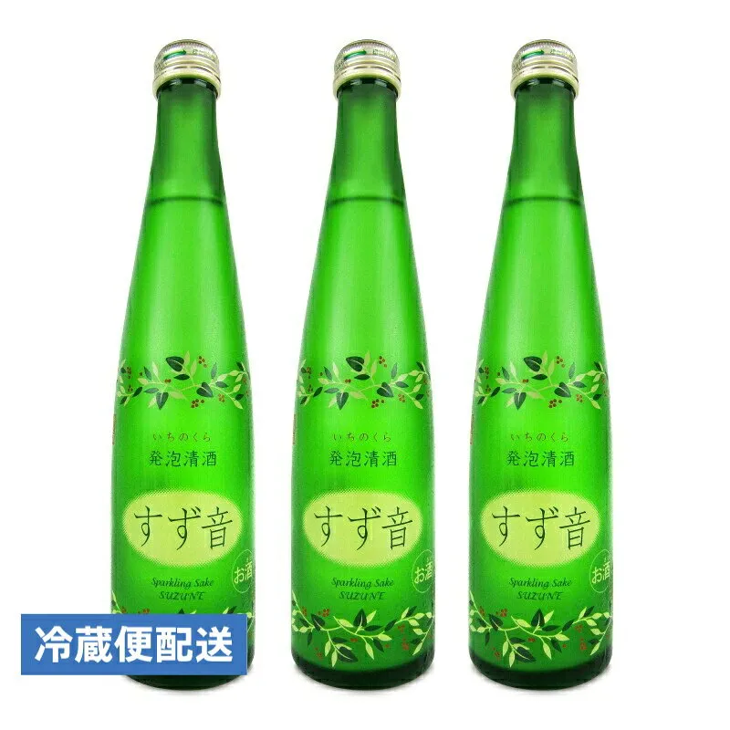 一ノ蔵 発泡清酒 すず音 300ml × 3本 日本酒【 ギフト プレゼント ご挨拶 贈答用 まとめ買い 】