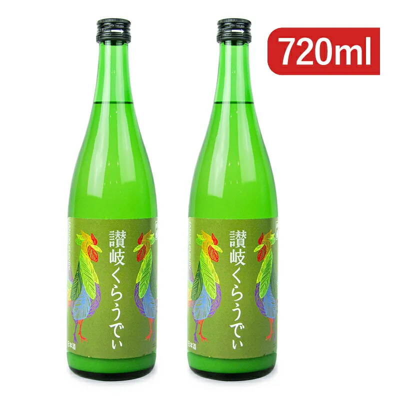 《送料無料》川鶴酒造 讃岐くらうでぃ 720ml×2本 にごり酒【 ギフト プレゼント ご挨拶 贈答用 まとめ買い 】