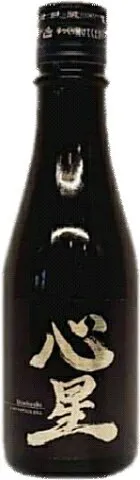 【凍眠生酒】菊の司 心星-Shinboshi- 純米吟醸 300ml 凍結酒 しぼりたて 冷凍 日本酒 冷凍酒 珍しい 生酒