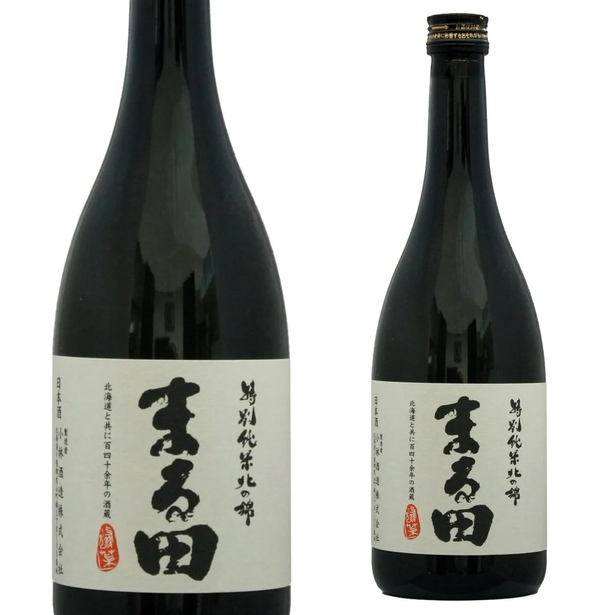 【北海道】特別純米酒 まる田 720ml 【同一規格6本まで1個口送料】